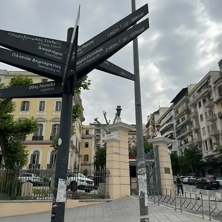 Calliope テッサロニキ